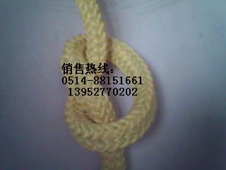 供应Kevlar缆绳即芳纶绳缆